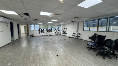 中正區辦公室出租,台北市中正區辦公商業大樓出租