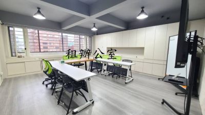松山區辦公室出租,台北市松山區辦公商業大樓出租