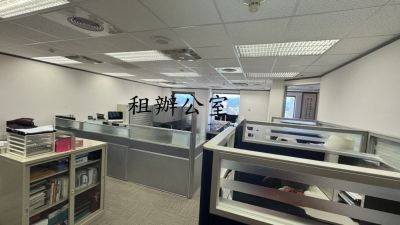 信義區辦公室出租世貿商圈