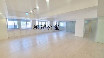 大安區辦公室出租