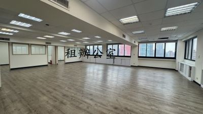 中山區辦公室出租