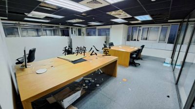 信義區辦公室出租