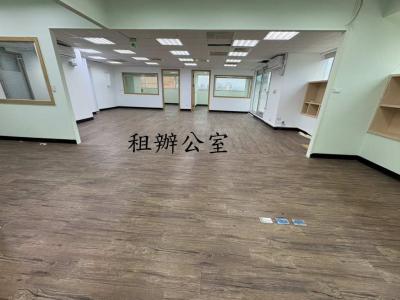 信義區辦公室出租