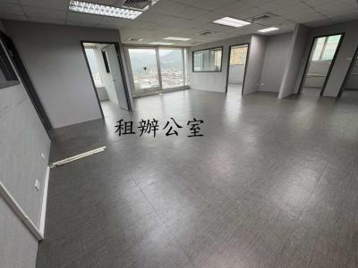 信義區辦公室出租