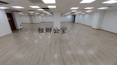 中山區辦公室出租