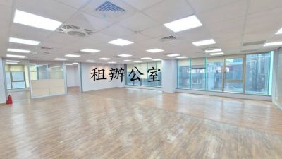中山區辦公室出租