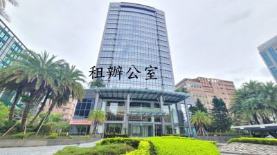 內湖辦公室出租,台北市內湖區辦公商業大樓出租